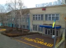 Що шукала поліція під час обшуку, розповів директор - Гідромаша розповів