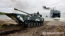 Цифровий камуфляж Фото Фото