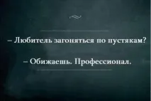 Що таке Кореш це називають