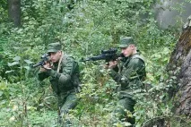 Цифровий камуфляж камуфляж