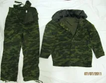 Цифровий камуфляж цифровий