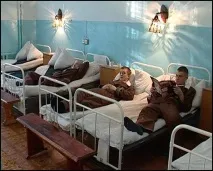Що таке Кореш це називають