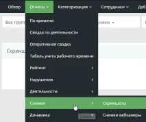 помощен център