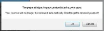 какво какво