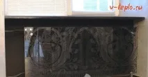 екрани