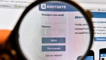 пари изпращате