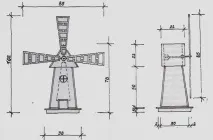 мелница декоративна