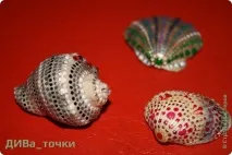 декор миди