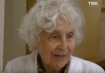 дума възрастова