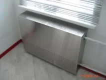 опалення