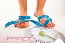 2019 бързо