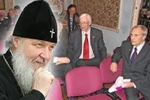 діалог
