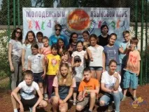 Дитячий табір у Криму Мандарин, Артек та Бригантина, оздоровчі та лінгвістичні табори для криму