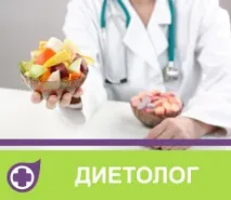 медицината който диетолог