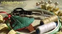 изгубена игла иглата