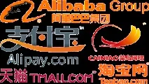 alibaba Alibaba Alibaba