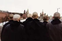 скинхед дмитрий