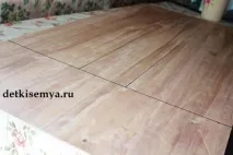 всичко ръце