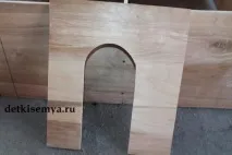 собствените собствените