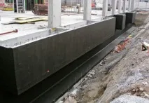 фундаментната какво