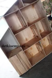 собствените ръце