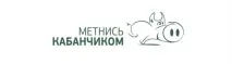 До походу і після того, як не загрузнути в побутових справах походу
