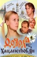 Дима Буличев Дима Буличев