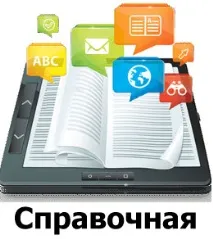 сапегів