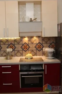 кухня