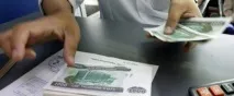 солидарни длъжници солидарни длъжници
