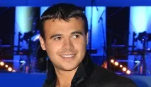 емин емин
