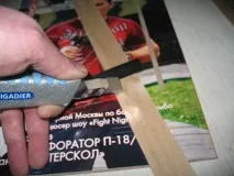 Ще один біплан один