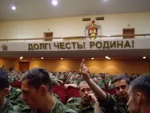 Це твоя Батьківщина, синку - Смішні Анекдоти Історії Цитати Афоризми Віршики Картинки прикольні Ігри смішні