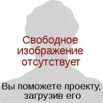 ермек биография