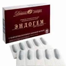 ендогем