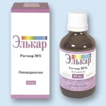 разтвор elkar