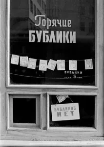 Це твоя Батьківщина, синку - Смішні Анекдоти Історії Цитати Афоризми Віршики Картинки прикольні Ігри батьківщина