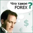 Йорк Токио Хонконг Йорк Токио Хонконг