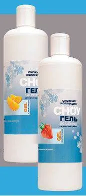 зуба