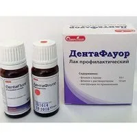ремінералізація