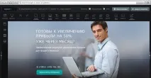 формуляр оловен