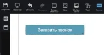 формуляр формуляр