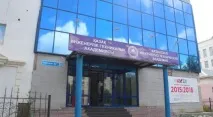 университетът университетът