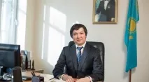 астана средства
