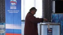 праймериз праймериз