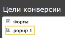 оловен оловен