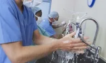 ваканцията повишена