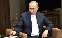 среща илхам