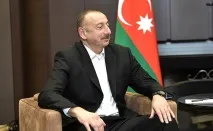 среща илхам