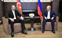 илхам президента